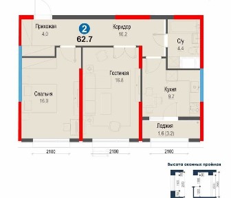 2-Ком 62,7м2 Новостройка. Сдача-Октябрь 2026 с Ипотекой-12% Скидка