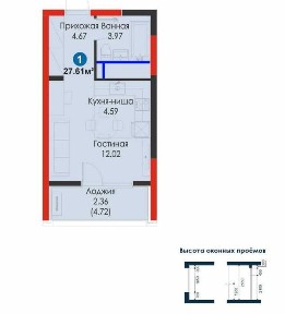 1-комнатная квартира С первоначальным взносом от 10%-30%. Скидка 22%