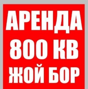 Ташкентская область, Ташкент, Шайхантахурский район
