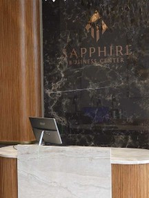 Коммерческое помещение 165 м² | БЦ Sapphire | 1 этаж