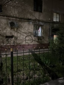Продам квартиру свою 1 этаж