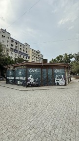 Продаётся помешение! 158 м2 Ориентир: Сайрам корзинка