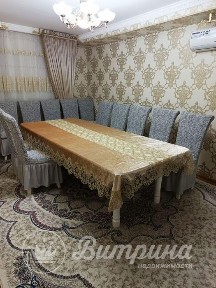 Ташкентская область, Ташкент, Яшнабадский район