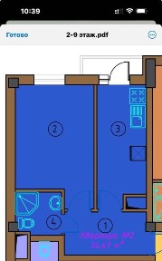 Toshken sh yangi hayot tuman fazli MFY rayhon 8-etaj 35,89m2