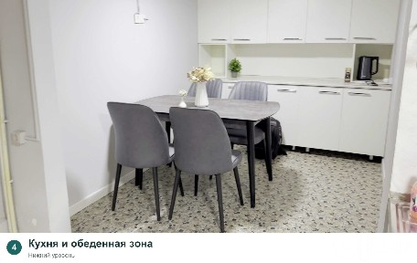 СРОЧНО! Часть дома, около 58 м², Яккасарай