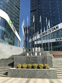 Офис в Аренду IT Park за выгодную цену новый Бизнес Центр