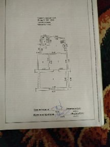 3 хонали уй сотилади