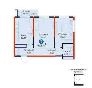 Комфорт 2-ком От застройщика Ипотека и Рассрочка есть Под ваши запросы