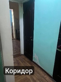 Продается двухкомнатная квартира