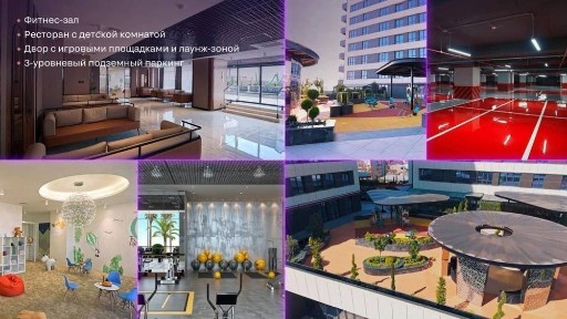 Modera Towers Продается 2 комнатная квартира ул. Шота Руставели