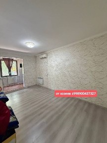 Продается СВОЯ! 2в3, Феруза 1
