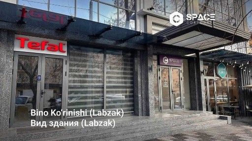 Корпоративный офис на 25 человек, мебель, интернет сервис уже включены