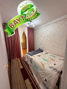 2в3 комнатная, Чил 26, РАЗДЕЛКА, Балкон 2х6, продаётся квартира ~