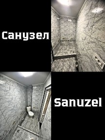 Super da 2 xonali uy sotiladi !