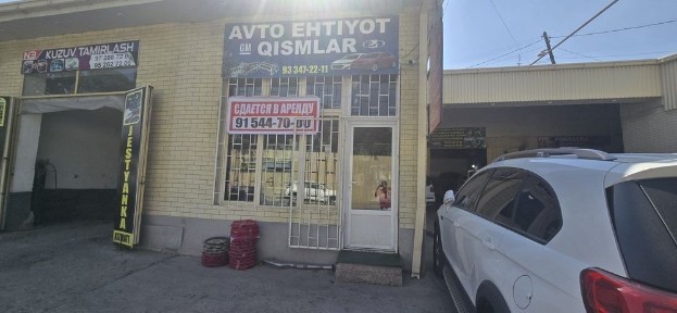 Сдаётся в аренду под бизнес помещение