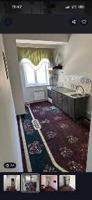 Сдается квартира