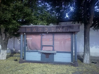 Ташкентская область, Ташкент, Чиланзарский район