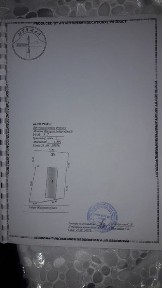 Центр Ташкента, тихий и уютный уголок-7,23 сотки с коммуникациями