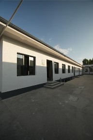 (ARZON KOTEJ) nazarbek, mevazor, korobga holatida sotiladi