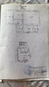 Ташкентская область, Нурафшан (Тойтепа)
