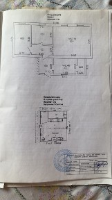 Ташкентская область, Нурафшан (Тойтепа)