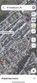 Чирчик 3 ком квартира обмен