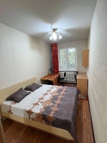 Квартира шерикликка кизлага