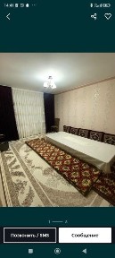 Qizlariga ayollarga 2 xonalik kvartira ijaraga 700.000 Ming.somdan.