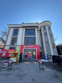 Ташкентская область, Ташкент, Сергелийский район