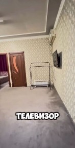 Сдается 2 комнатная в аренду Азиз базар