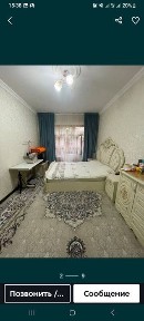 Ташкентская область, Ташкент, Шайхантахурский район