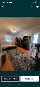 Квартира Арендага