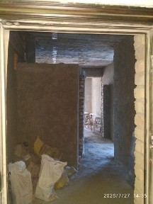 Новостройка Микрорайон