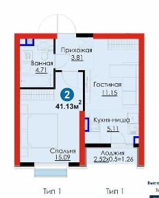 ВЫГОДНАЯ ИВЕСТИЦИЯ! 2 комн 41 м² c ПВ-11,508у.е. ежем 5 млн ЖК у ОЗЕРА