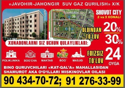 SHOVOT CITY xonadonlari