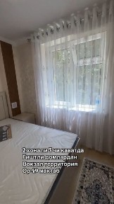 Самаркандская область, Самарканд