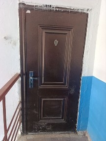 Srochno jay satiladi