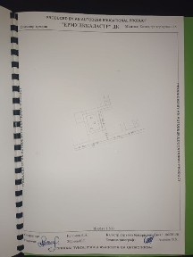 Срочно продается Chorsuda