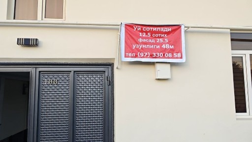 Уй сотилади олмазор район
