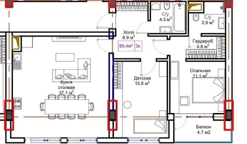 Sebzorda Navastroyka 3 Xona 92m2 remont qilinyaabdi !