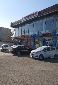 Ташкентская область, Ташкент, Сергелийский район