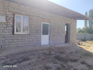 Андижанская область, Карасу
