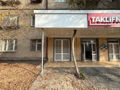 Ташкентская область, Ташкент, Чиланзарский район