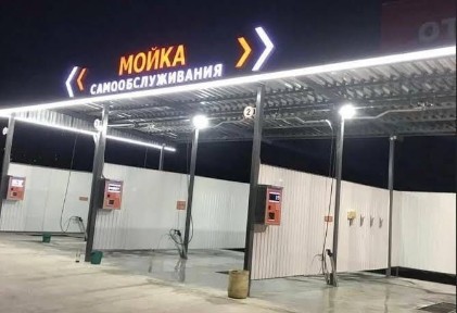 Ташкентская область, Ташкент, Шайхантахурский район