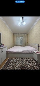 Ташкентская область, Ташкент, Мирзо-Улугбекский район