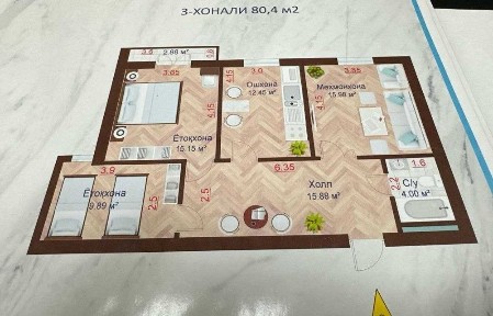 Sotiladi: Yunusobod, 17-kv 41-uy NAVDAR TJM 75.3 m2 xonadon sotiladi