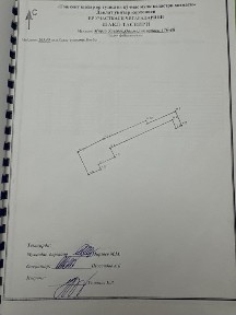Продается дом на Мирзо-Улугбекском районе 2соток срочно!