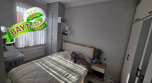 Ташкентская область, Ташкент, Сергелийский район