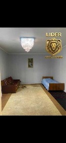 Бухарская область, Бухара