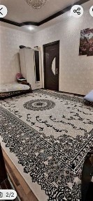 Аренда долгосрочная